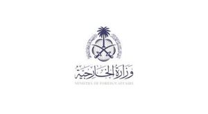عميل 1