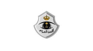 عميل 6
