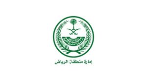 عميل 17